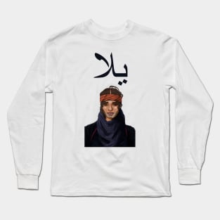 Y'alla (with writing) Long Sleeve T-Shirt